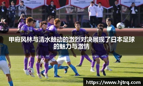 米兰体育平台