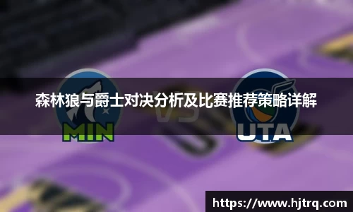 米兰体育平台