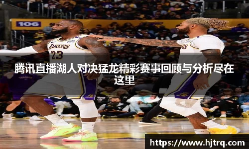米兰体育平台