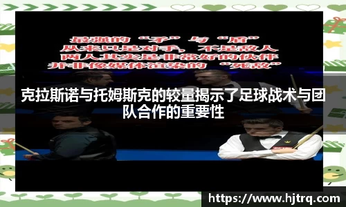 米兰体育官方网站