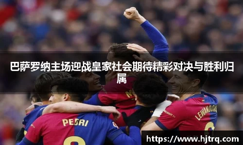 米兰体育官方网站